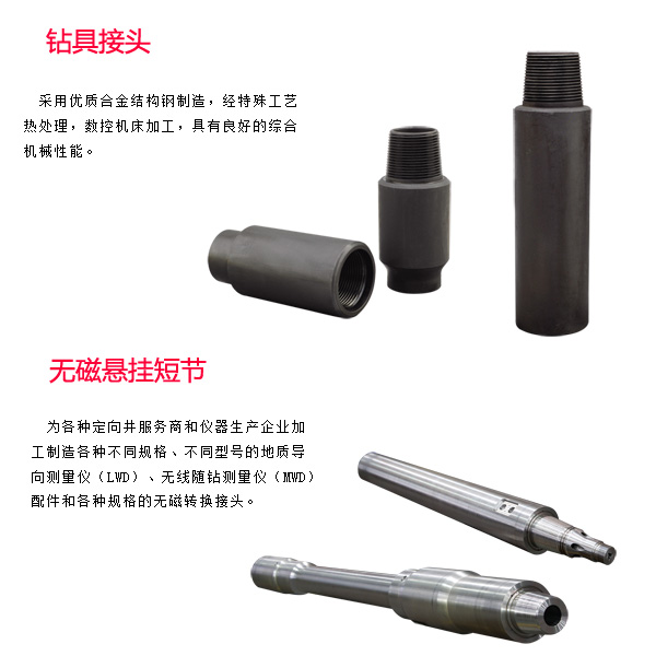 撫州淮南泥漿馬達(dá)定做歡迎來電