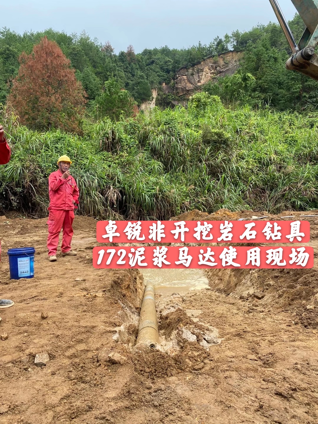 鄂州大連等壁厚螺旋加工設(shè)備定做