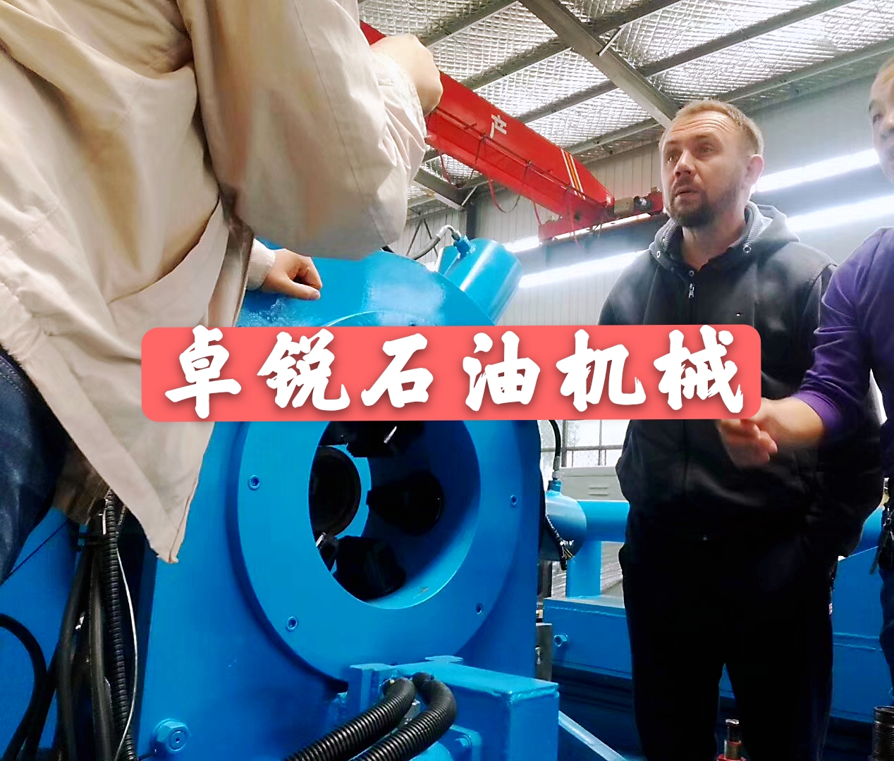 烏海巢湖無磁鉆鋌哪好保質(zhì)保量